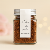 دمنوش به دارچین سایز متوسط